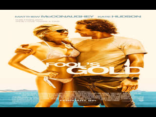 like crazy... going for gold (2008)